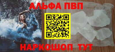 марки nbome Бузулук