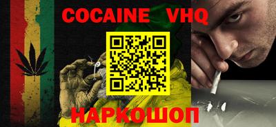 марки nbome Бузулук