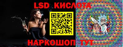 марки nbome Бузулук
