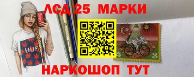 мефедрон мука Бугуруслан