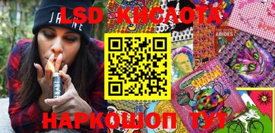 меф Будённовск