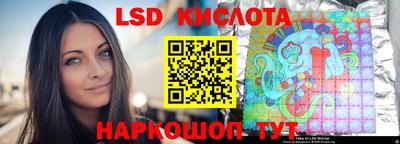 мефедрон мука Бугуруслан