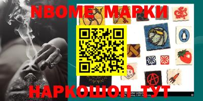мефедрон мука Бугуруслан