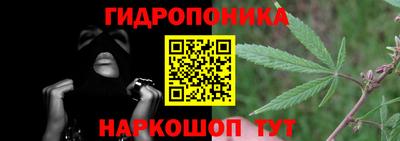марки nbome Бузулук