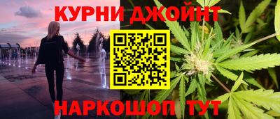 мефедрон мука Бугуруслан