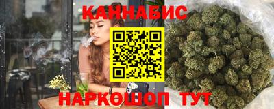 марки nbome Бузулук