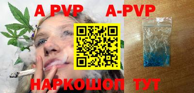 мефедрон мука Бугуруслан