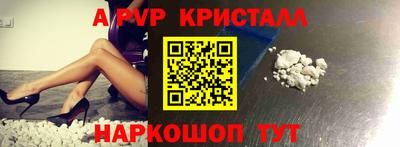 мефедрон мука Бугуруслан