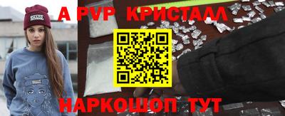 марки nbome Бузулук