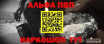 марки nbome Бузулук