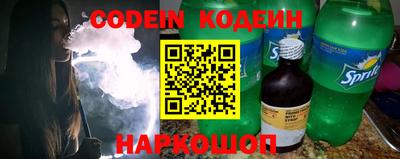 марки nbome Бузулук