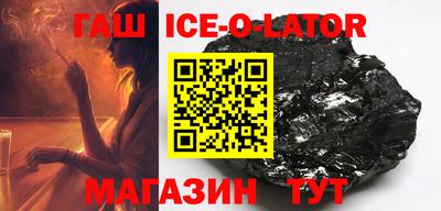 мефедрон мука Бугуруслан