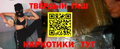 меф Будённовск
