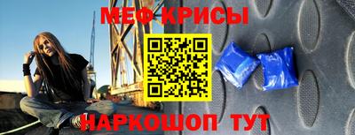 марки nbome Бузулук