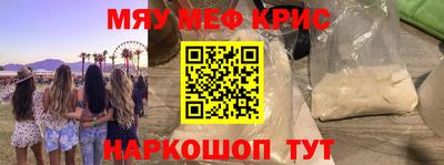 марки nbome Бузулук